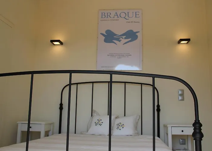 Karmi Andros Διαμέρισμα *