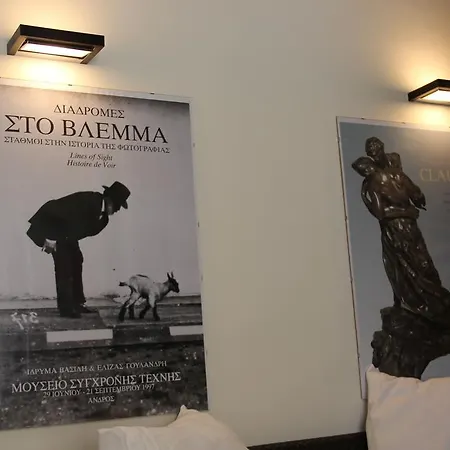 Karmi Stenies Apartament Ándros